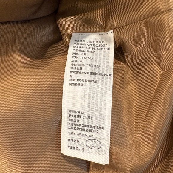 Abercrombie & Fitch Tan Short Jacket Ladies XL - Picture 8 of 10